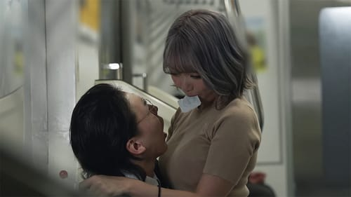 Poster of Thanh niên chụp lén quần lót gái trên chuyến tàu về nhà