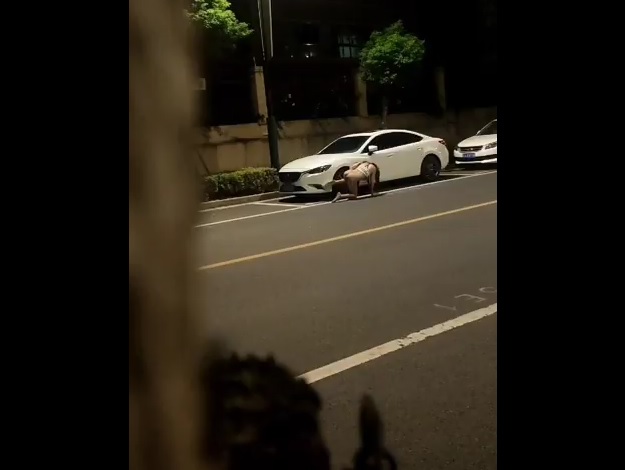 Poster of Tự nhiên tôi thấy 1 hiện tượng lạ