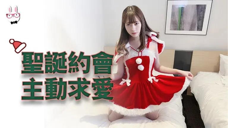 Poster of TZ036 - Bố đường tràn đầy năng lượng EP7