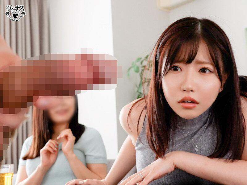 Poster of VEC-645_Chồng hay ngoại tình, vợ nhờ bạn thân tới khuyên can và cái kết