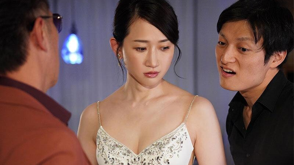 Poster of Vợ làm chủ quán rượu vẫn phải xuống nước bán dâm cho khách để gỡ nợ cho chồng Kana Mito